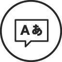 Language training icon